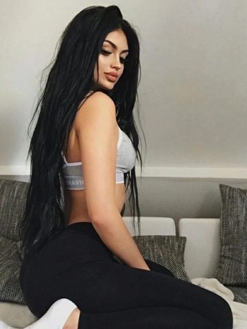 Сабина